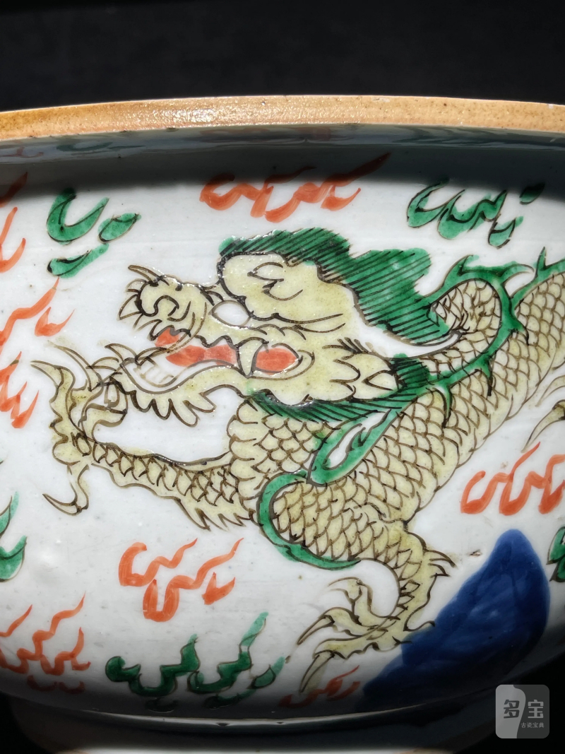 清康熙 青花五彩龙纹香炉 - 图7